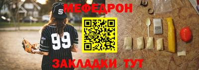 ПСИЛОЦИБИНОВЫЕ ГРИБЫ Ливны