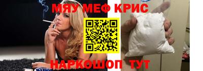ПСИЛОЦИБИНОВЫЕ ГРИБЫ Ливны