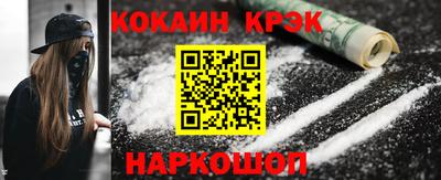 ПСИЛОЦИБИНОВЫЕ ГРИБЫ Ливны