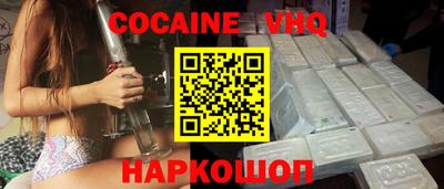 ПСИЛОЦИБИНОВЫЕ ГРИБЫ Ливны