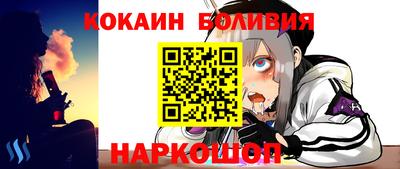 ПСИЛОЦИБИНОВЫЕ ГРИБЫ Ливны