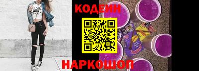 герыч Ликино-Дулёво