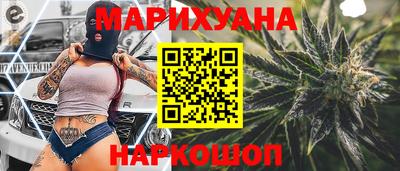 мефедрон Лесосибирск