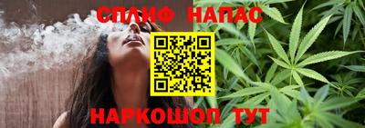 мефедрон Лесосибирск