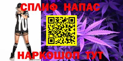 ПСИЛОЦИБИНОВЫЕ ГРИБЫ Ливны