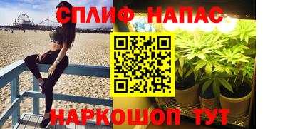 мефедрон Лесосибирск