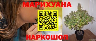 мефедрон Лесосибирск