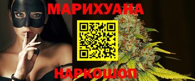 герыч Ликино-Дулёво