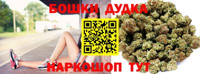 мефедрон Лесосибирск