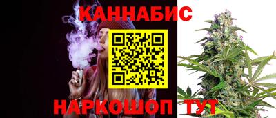 герыч Ликино-Дулёво