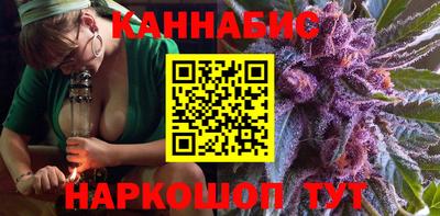 герыч Ликино-Дулёво