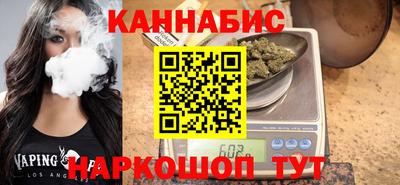 мефедрон Лесосибирск