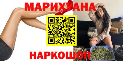 мефедрон Лесосибирск