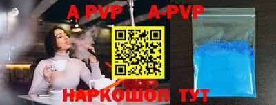 герыч Ликино-Дулёво