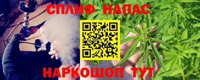 герыч Ликино-Дулёво
