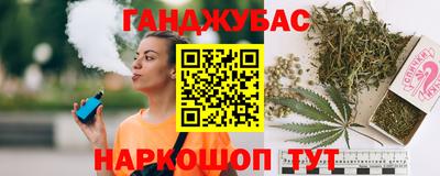 герыч Ликино-Дулёво