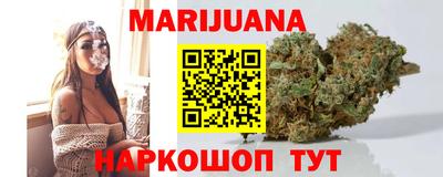 ПСИЛОЦИБИНОВЫЕ ГРИБЫ Ливны