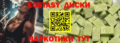 герыч Ликино-Дулёво