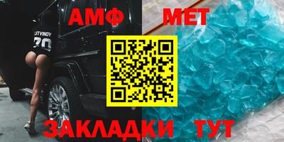 герыч Ликино-Дулёво