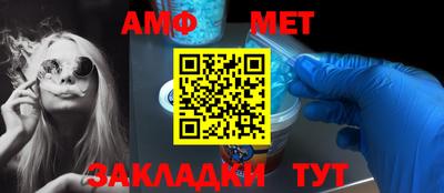 герыч Ликино-Дулёво