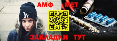 ПСИЛОЦИБИНОВЫЕ ГРИБЫ Ливны