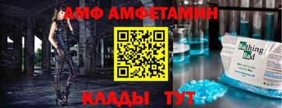 герыч Ликино-Дулёво