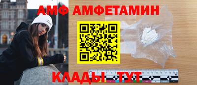 герыч Ликино-Дулёво