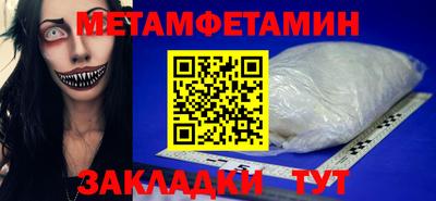 герыч Ликино-Дулёво