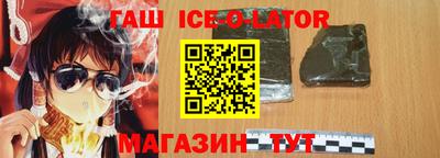 мефедрон Лесосибирск