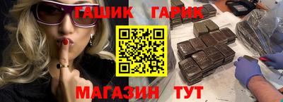 мефедрон Лесосибирск