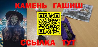 герыч Ликино-Дулёво
