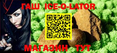 ПСИЛОЦИБИНОВЫЕ ГРИБЫ Ливны
