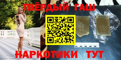 герыч Ликино-Дулёво