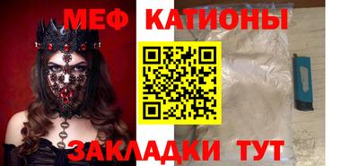 ПСИЛОЦИБИНОВЫЕ ГРИБЫ Ливны