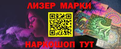 мефедрон Лесосибирск