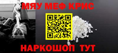 ПСИЛОЦИБИНОВЫЕ ГРИБЫ Ливны